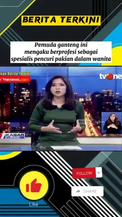 Pake Foto Teman