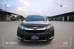 10 รูปแนวนอน