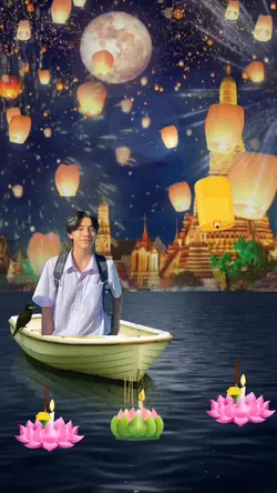 มีคู่ลอยกระทงยังคับ