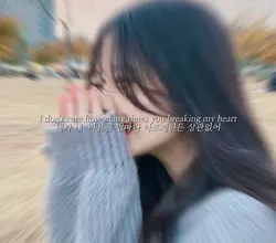 이영상 완전 떡상하면 거울샷공개