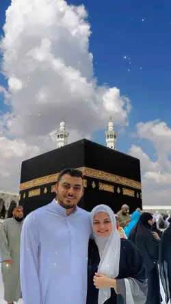 background Mekkah