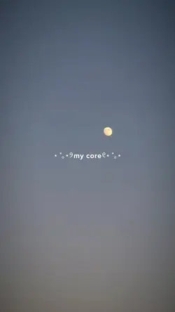 my core