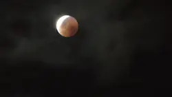 Gerhana bulan