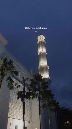 Believe Allah plans