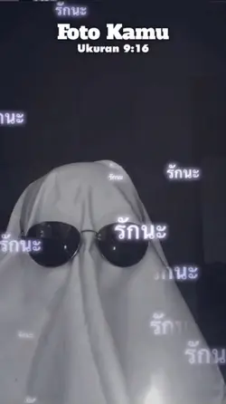 ดวงดาวนับพัน