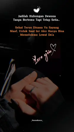 Hubungan Dewasa