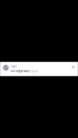 네온 튜토리얼