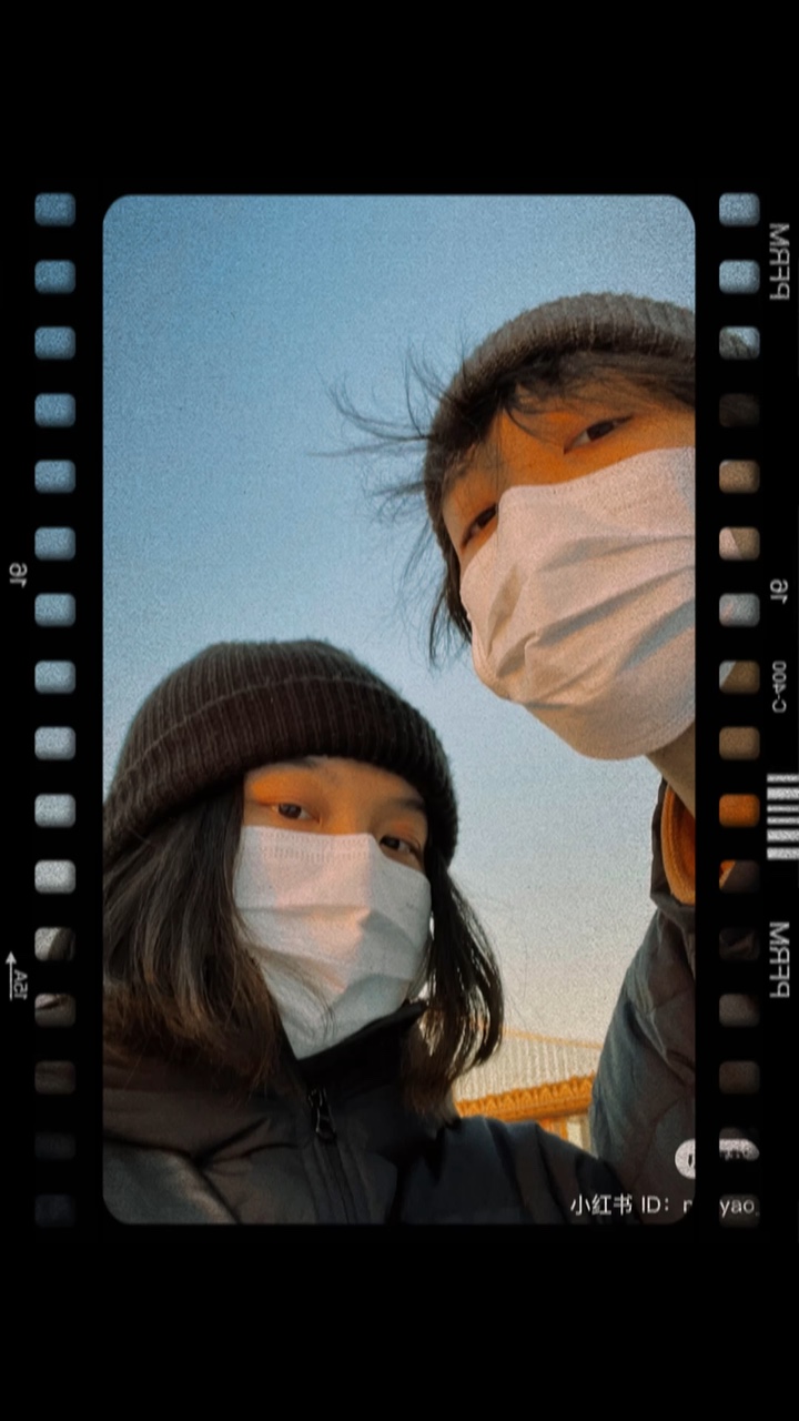 Plogfilm # 96