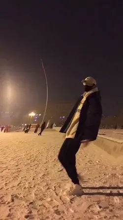 Mẫu Troll Bạn Bè 