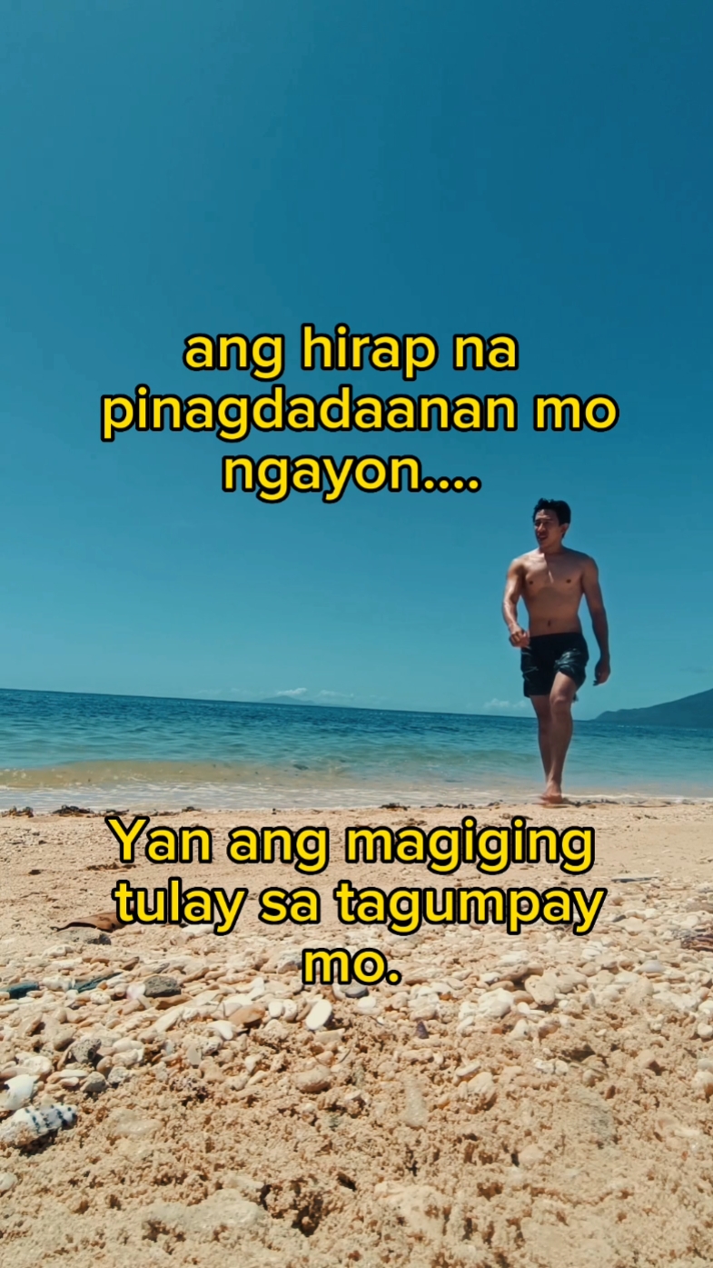 tuloy ang buhay