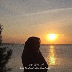 Arabic song