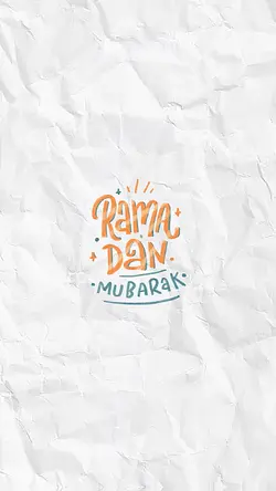 Buat Status Ramadan