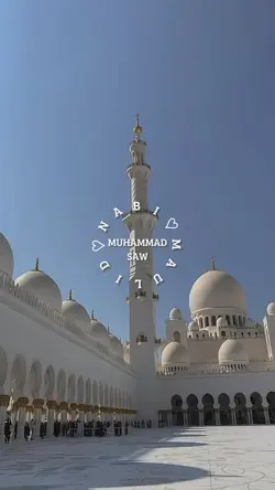 Maulid Nabi Muhammad
