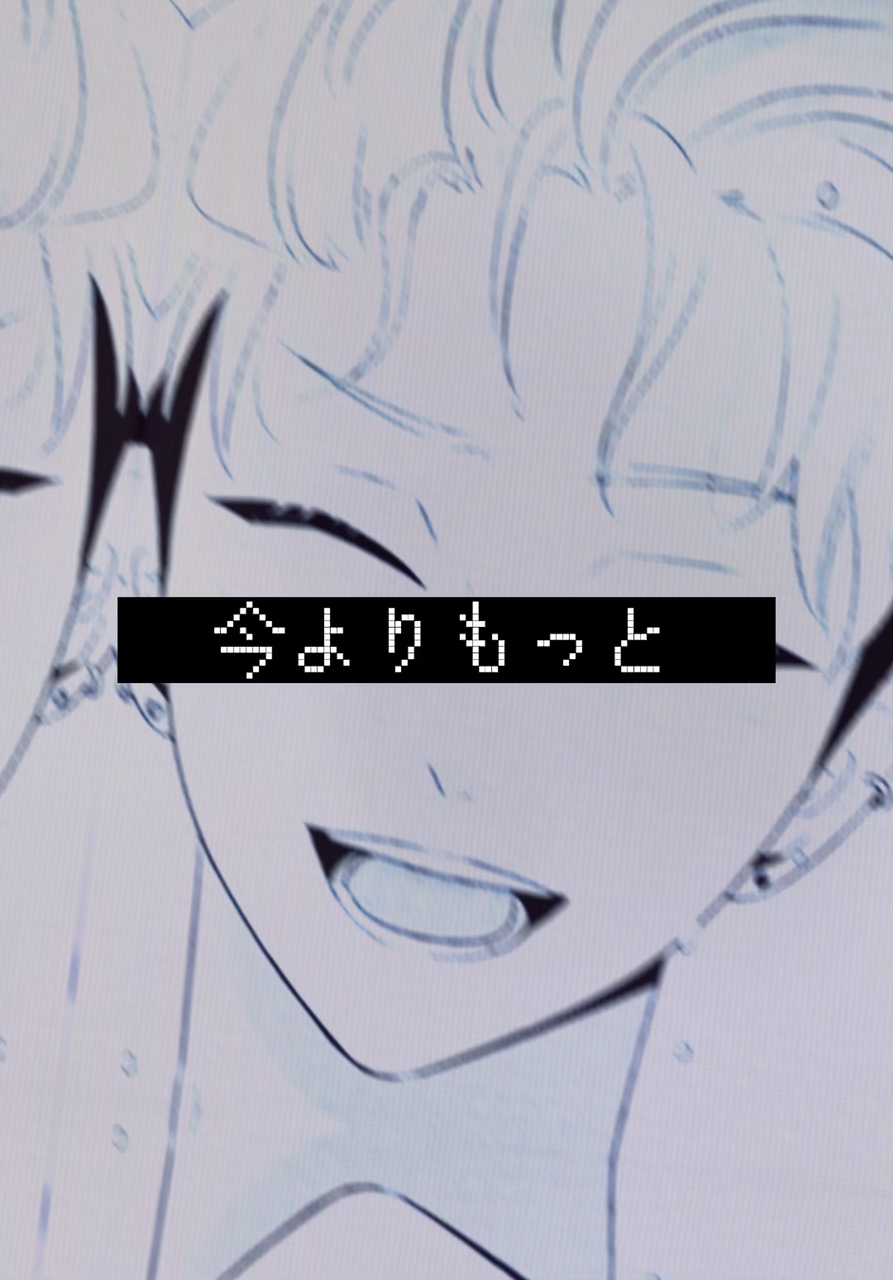 使ってくださいー！