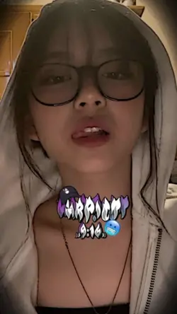 TERKECE KECE NIH