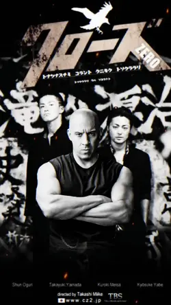 jadi boss mafia ygy