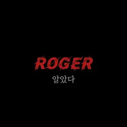 ML ROGER