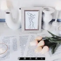 エフェクト・テキスト　