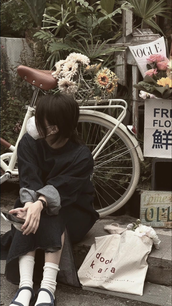 aesthetic vintage