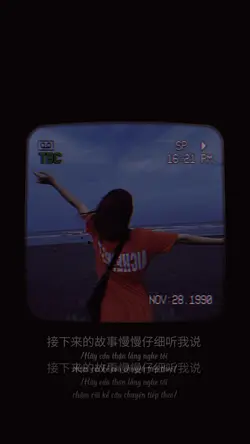 妈妈的话/Zyboy LYRICS 