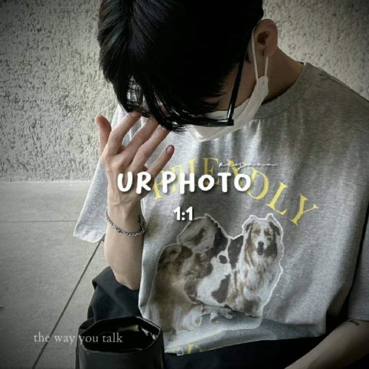 데이드리민