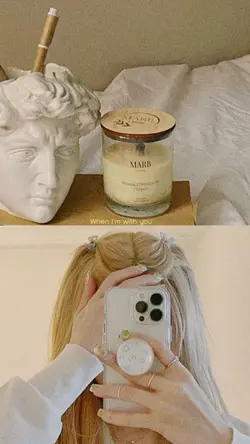 When i'm with you..❣️