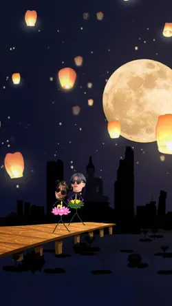 ลอยกระทง