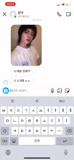 슬로우버전