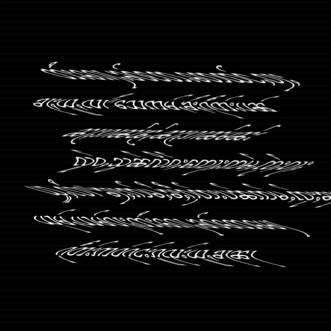 ပွင်ႇၸႂ်ပၼ်ဢိတ်ႉၼႃႈ