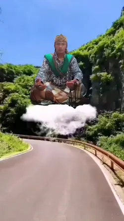 ALADIN