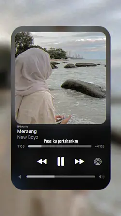 Meraung lyrics 