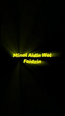 minal'aidzin wal