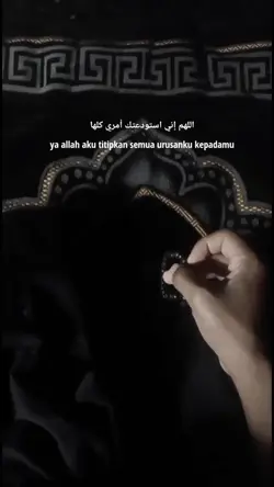 story'islami