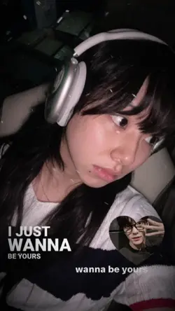 i wanna be yours
