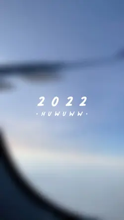 2022 HUWUWW