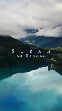 Surah Ar-Rahman 