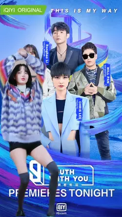 #youthwithyou3 