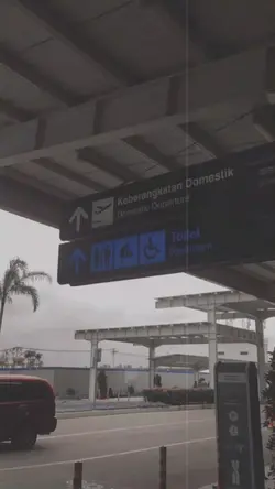 ไม่ใช่ฉัน