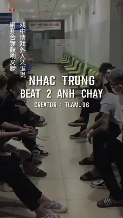 2 ảnh nhạc trung🔥