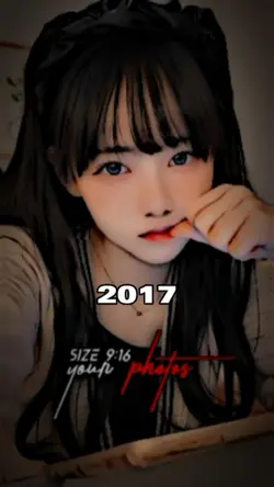2017 vs 2023