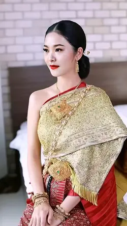 Trời sinh ra kiếp