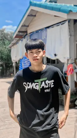 แยกร่าง