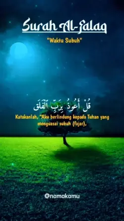 Surah Al-Falaq