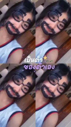ฟีดดมั้ยย!!