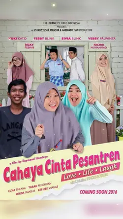 cover film
