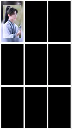 เล่นเพลง