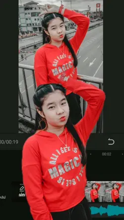 โผล่ทะลุจอฮิตๆ