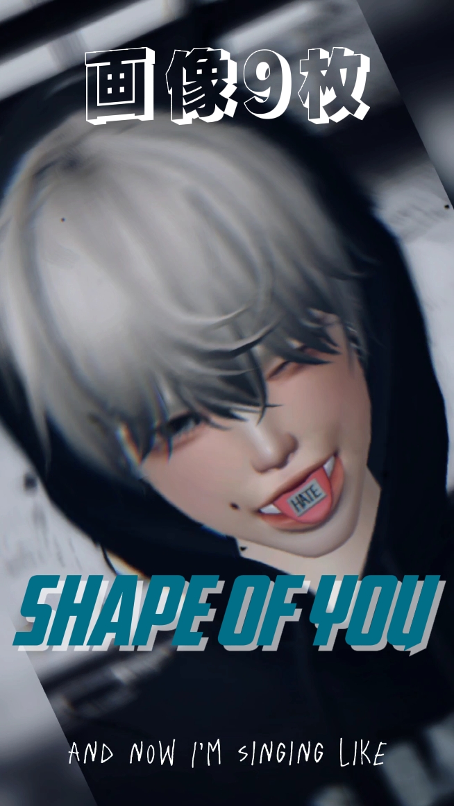 画像9枚入れるだけ 洋楽 