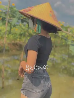 nhạc Khmer