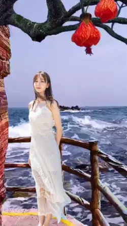 Cảnh Biển